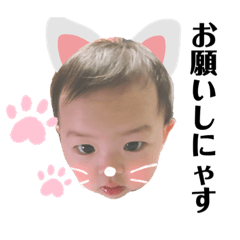 [LINEスタンプ] りんころ 2