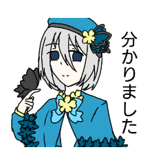 [LINEスタンプ] にーこスタンプ