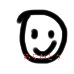 [LINEスタンプ] 美術評定2のやつが書いたスタンプ
