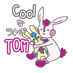 [LINEスタンプ] Coolなうさぎのトム
