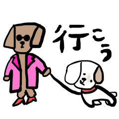 [LINEスタンプ] にことめる