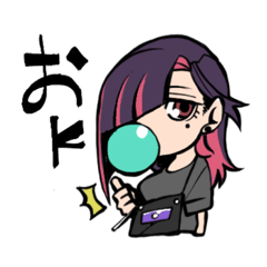 [LINEスタンプ] サコッシュ少女