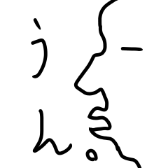 [LINEスタンプ] 横顔ダンテ
