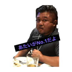 [LINEスタンプ] 軍団スタンプ111