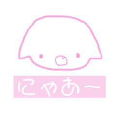 [LINEスタンプ] かわいい魔法のねこ