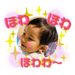 [LINEスタンプ] こども怪獣☆せいごドン❸