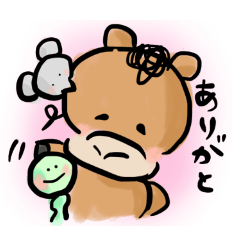 [LINEスタンプ] 放牧中のうま太郎