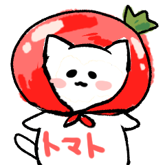 [LINEスタンプ] ぴぇんねこ