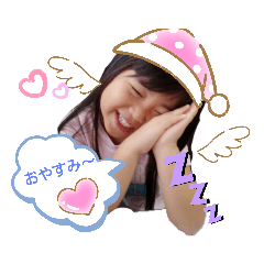 [LINEスタンプ] 我が家の娘♥️