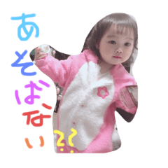 [LINEスタンプ] 私のスタンプ07