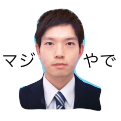 [LINEスタンプ] yuichinostampminnakattene