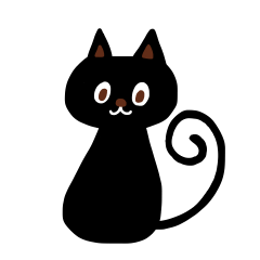 [LINEスタンプ] 黒猫の楽しい日々の画像（メイン）