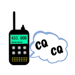 [LINEスタンプ] 無線用語スタンプ1