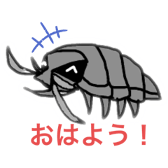 [LINEスタンプ] ほんわか可愛い生き物