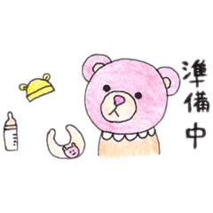 [LINEスタンプ] ピンクちゃんのマタニティライフ