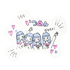 [LINEスタンプ] 女子校日記♡
