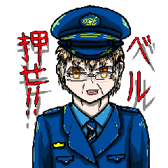 [LINEスタンプ] 刑務官スタンプ ドット風味