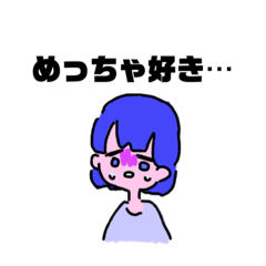 [LINEスタンプ] 源三と愉快な仲間たち