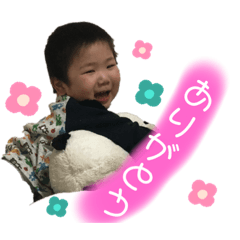 [LINEスタンプ] なおきっさん