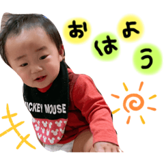 [LINEスタンプ] 珀龍