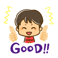 [LINEスタンプ] ひろっしー