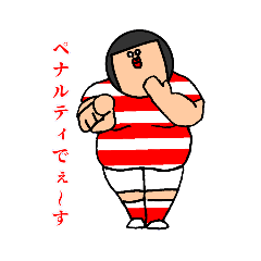 [LINEスタンプ] デブビー部