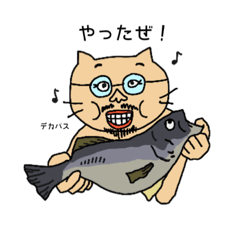 [LINEスタンプ] 日常生活で使えるおとんスタンプ