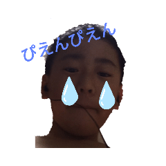 [LINEスタンプ] いとととう/Itototnou