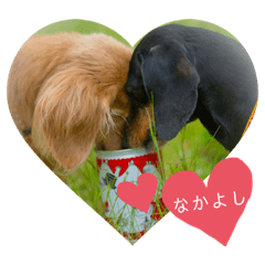 [LINEスタンプ] プリンとケリー