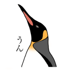 [LINEスタンプ] 優しいペンギン