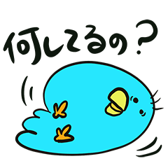 [LINEスタンプ] 感情豊かな鳥