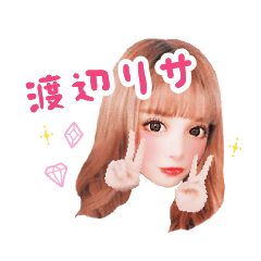 [LINEスタンプ] 渡辺リサスタンプ