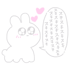 [LINEスタンプ] みーこ専用