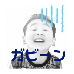 [LINEスタンプ] たけルンルン