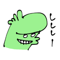 [LINEスタンプ] 大地の精霊