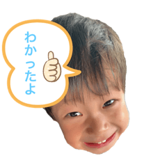[LINEスタンプ] らいちくんスタンプ