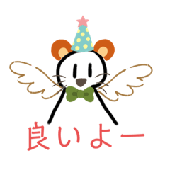 [LINEスタンプ] フニくんスタンプ