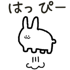 [LINEスタンプ] あいむらびっと