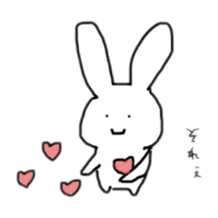 [LINEスタンプ] ゆるゆる〜なうさぎちゃんぬ