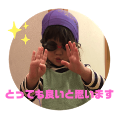 [LINEスタンプ] ちびっことワンコのコラボ2