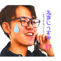 [LINEスタンプ] もりさんのスタンプ