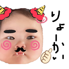 [LINEスタンプ] のだ家