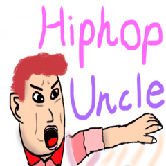 [LINEスタンプ] ヒップホップおじさん