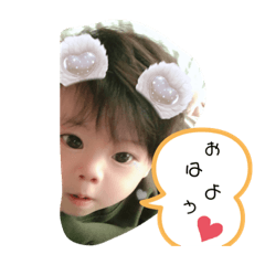 [LINEスタンプ] 我が子 そうたの挨拶
