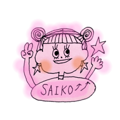 [LINEスタンプ] happy day（日常）①