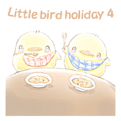[LINEスタンプ] 小鳥たちの休日 4