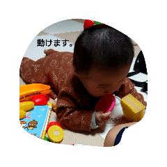 [LINEスタンプ] ティガレックス
