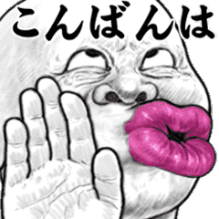 [LINEスタンプ] スキンヘッド 22 動く（あいさつスタンプ）