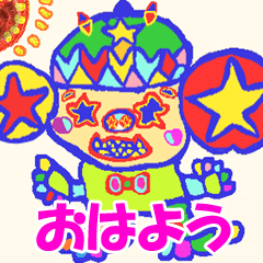 [LINEスタンプ] カラフルご挨拶2