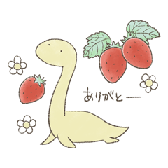 [LINEスタンプ] 恐竜のいる毎日～春2【手描き風】